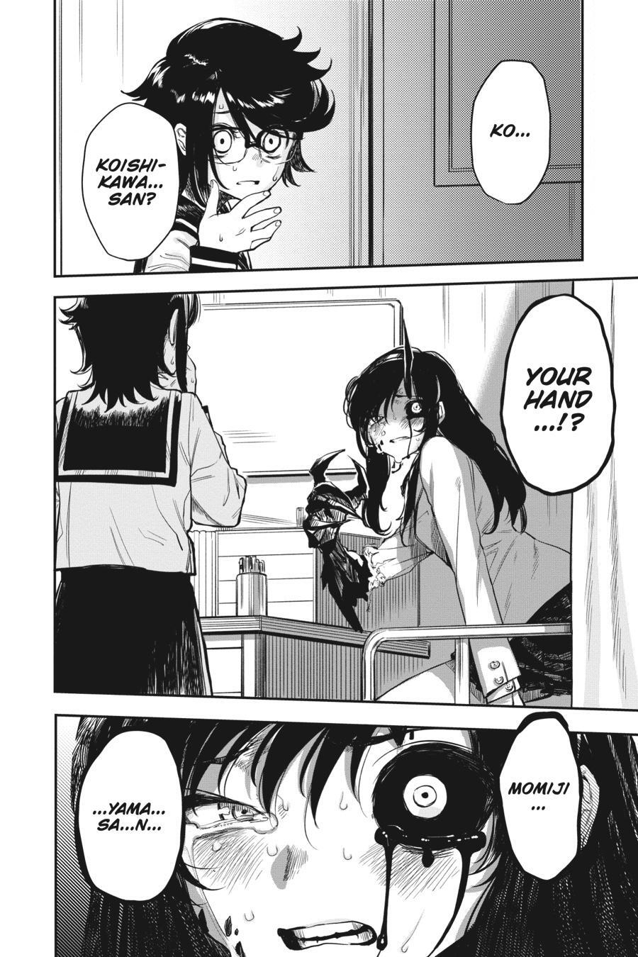 Read Shy Manga Online