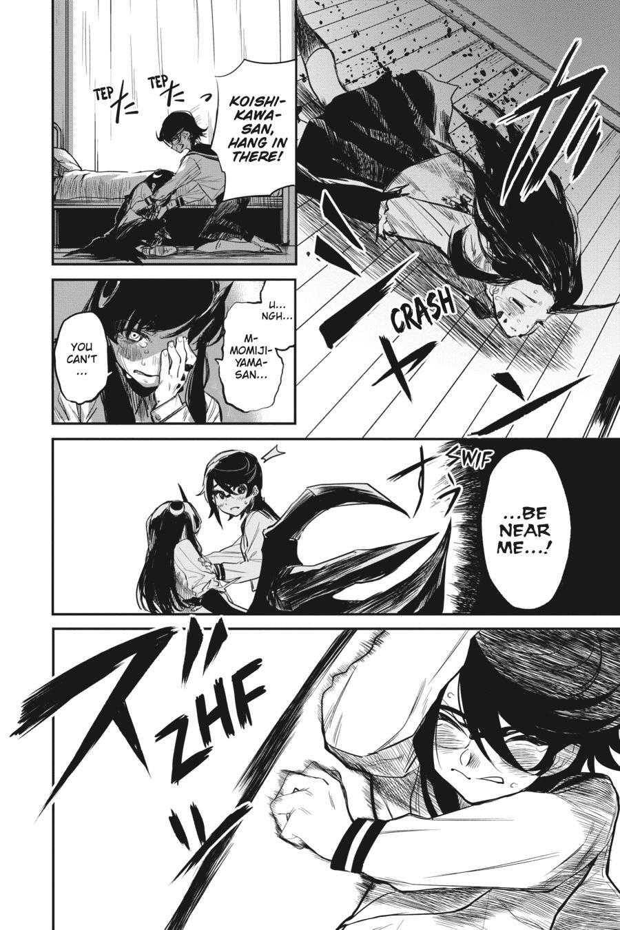 Read Shy Manga Online