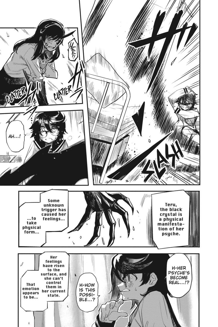 Read Shy Manga Online