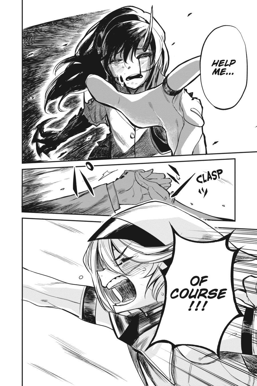 Read Shy Manga Online