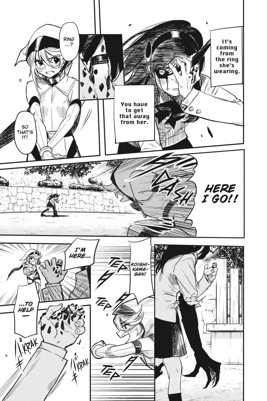 Read Shy Manga Online