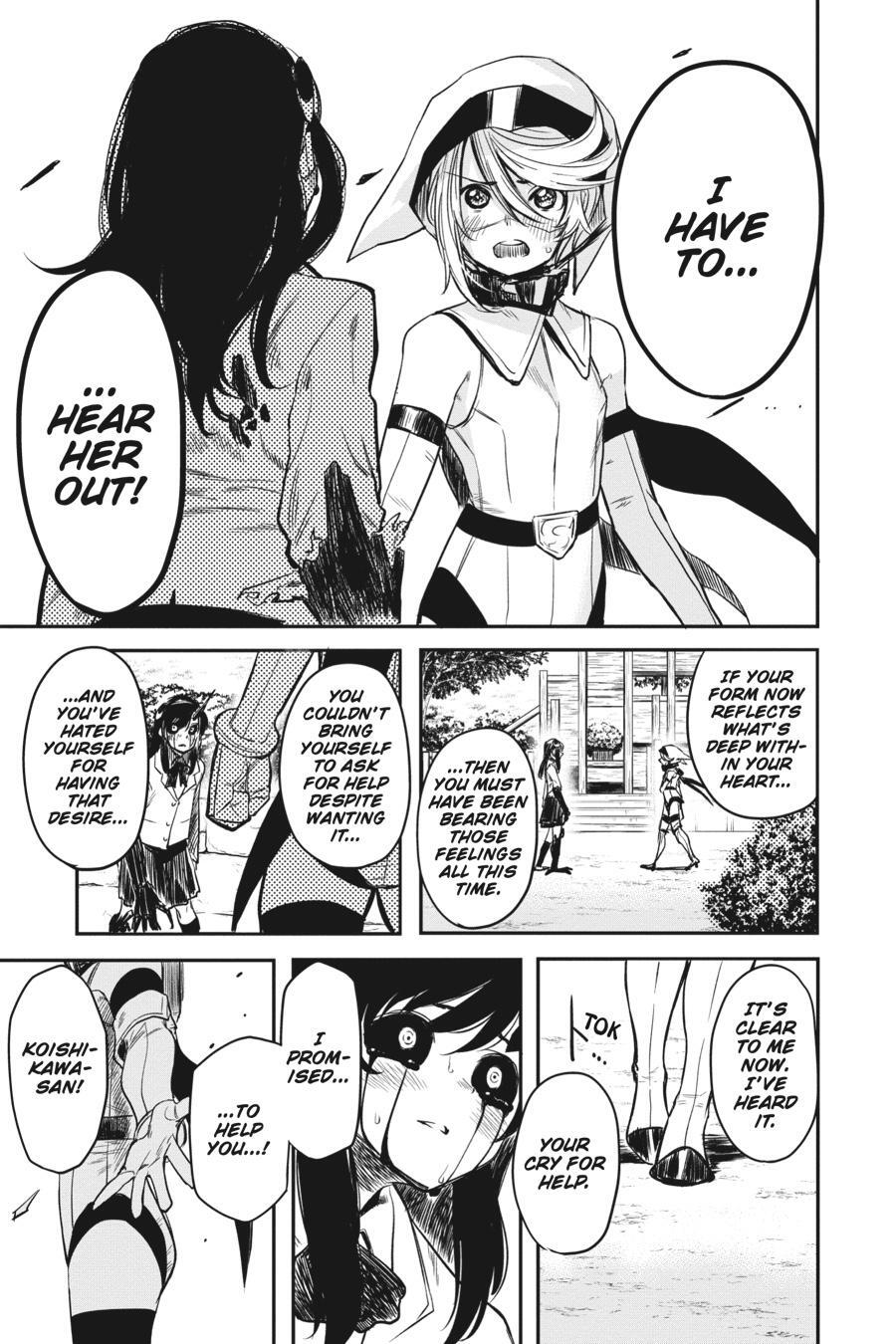 Read Shy Manga Online