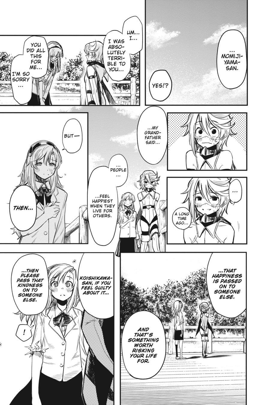 Read Shy Manga Online