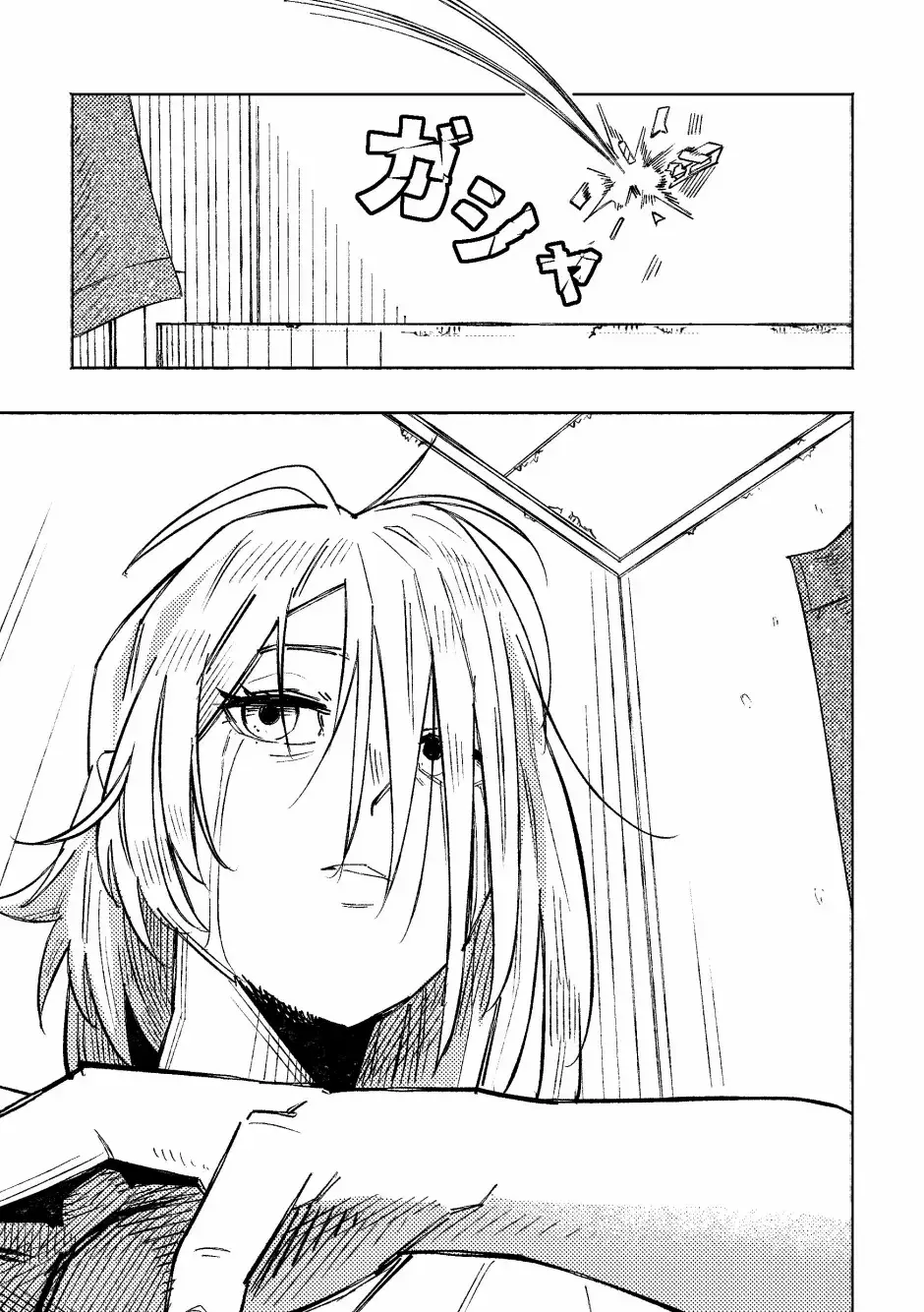 Read Side Quests to World Domination! Manga Online