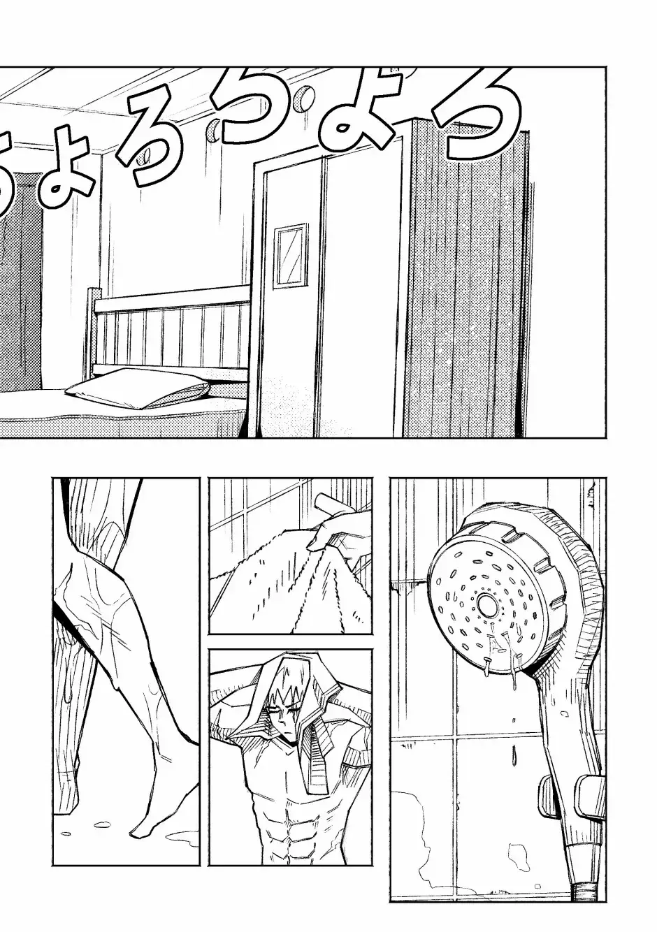 Read Side Quests to World Domination! Manga Online