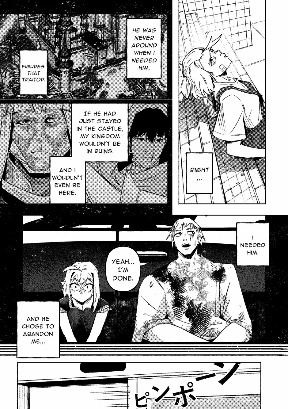 Read Side Quests to World Domination! Manga Online