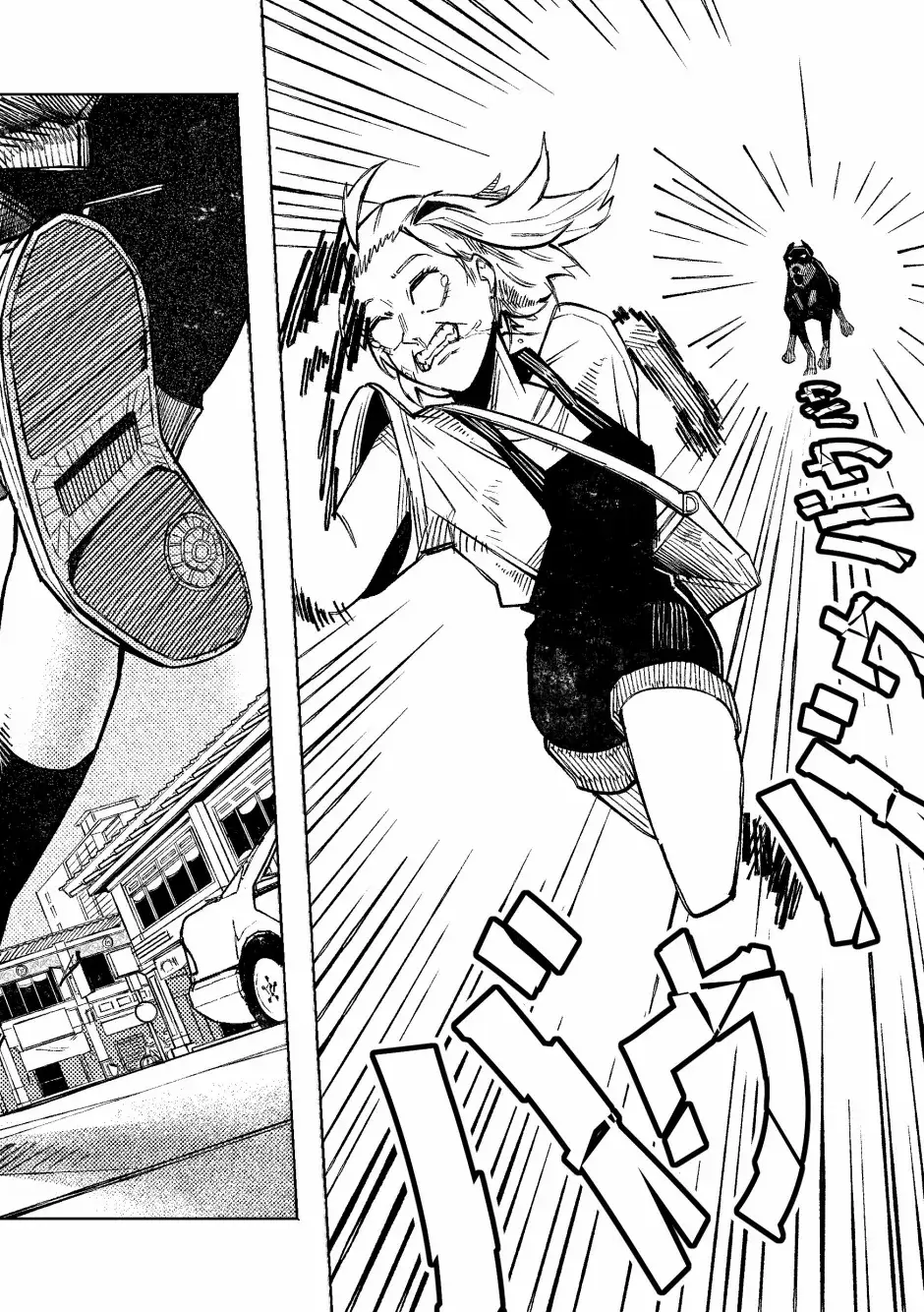 Read Side Quests to World Domination! Manga Online