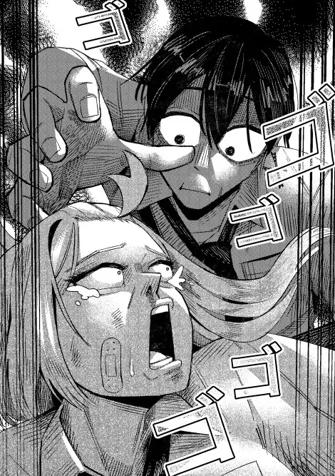 Read Side Quests to World Domination! Manga Online