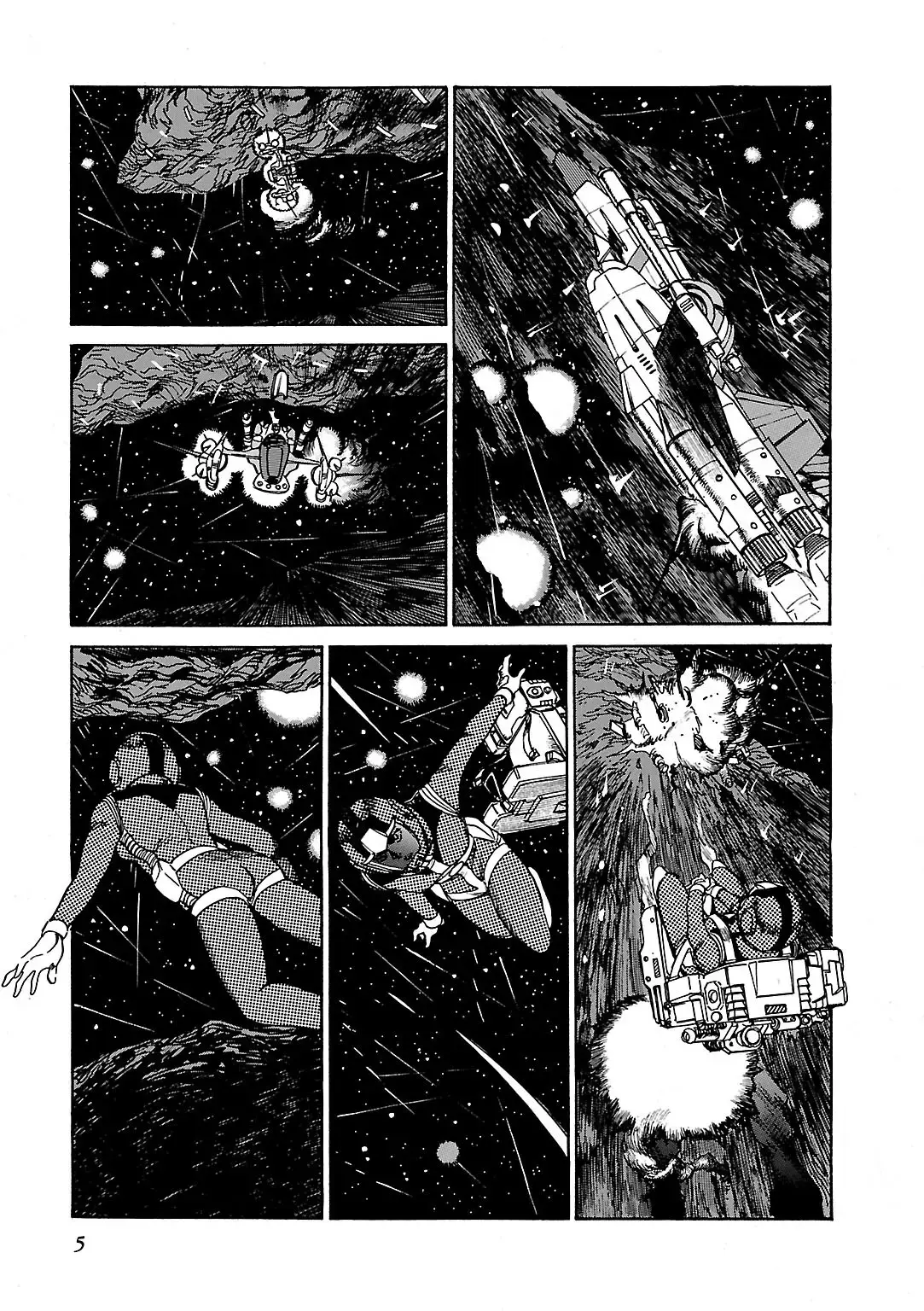 Read Sidestory of Gundam Zeta Manga Online
