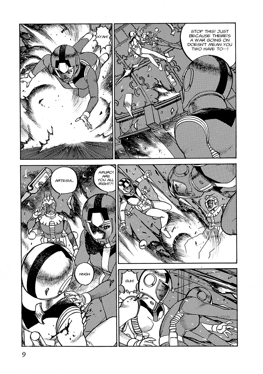 Read Sidestory of Gundam Zeta Manga Online