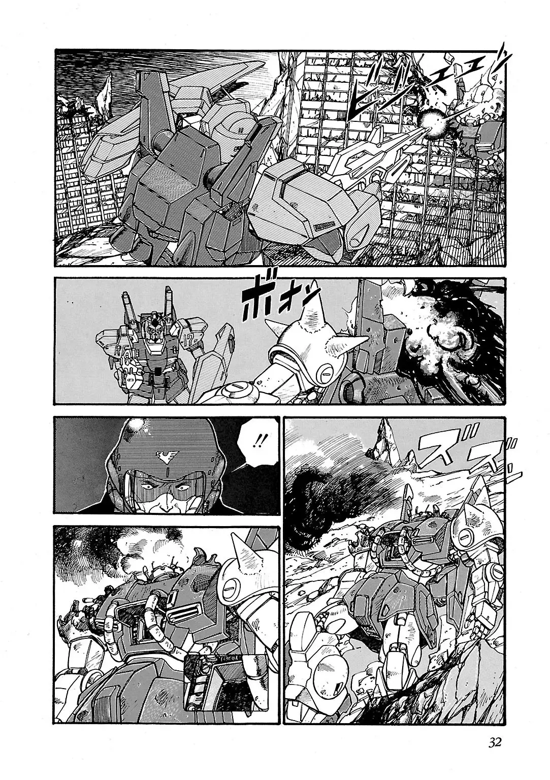 Read Sidestory of Gundam Zeta Manga Online