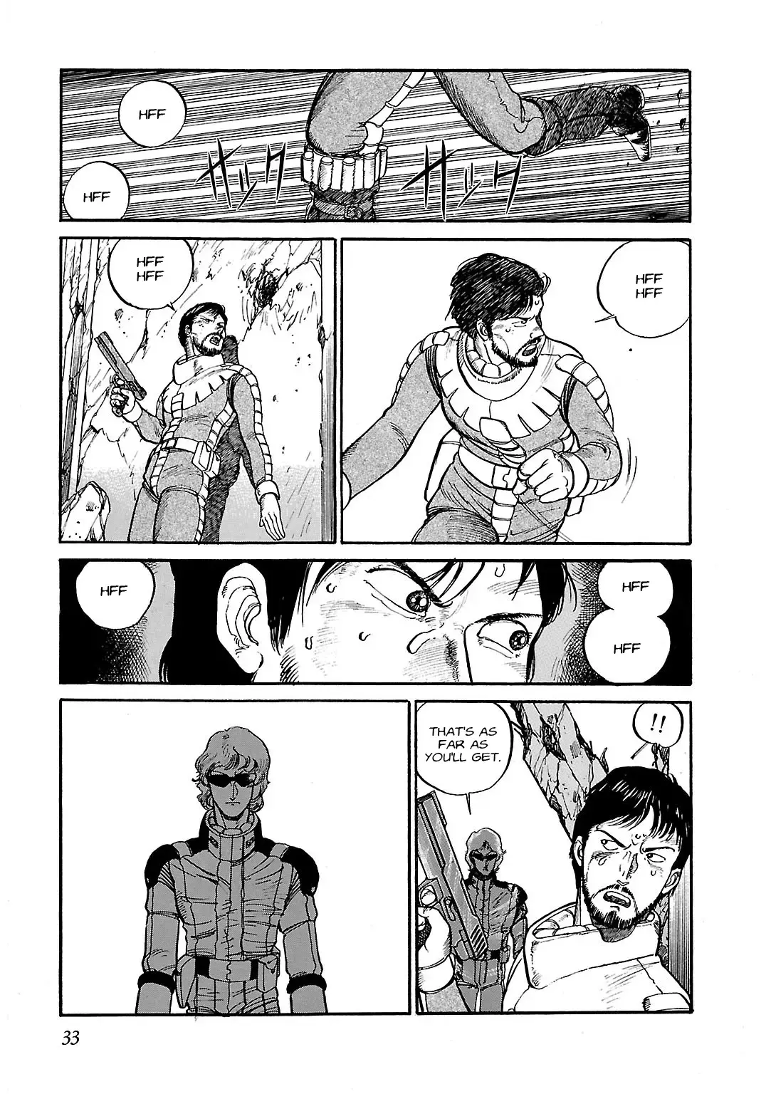 Read Sidestory of Gundam Zeta Manga Online