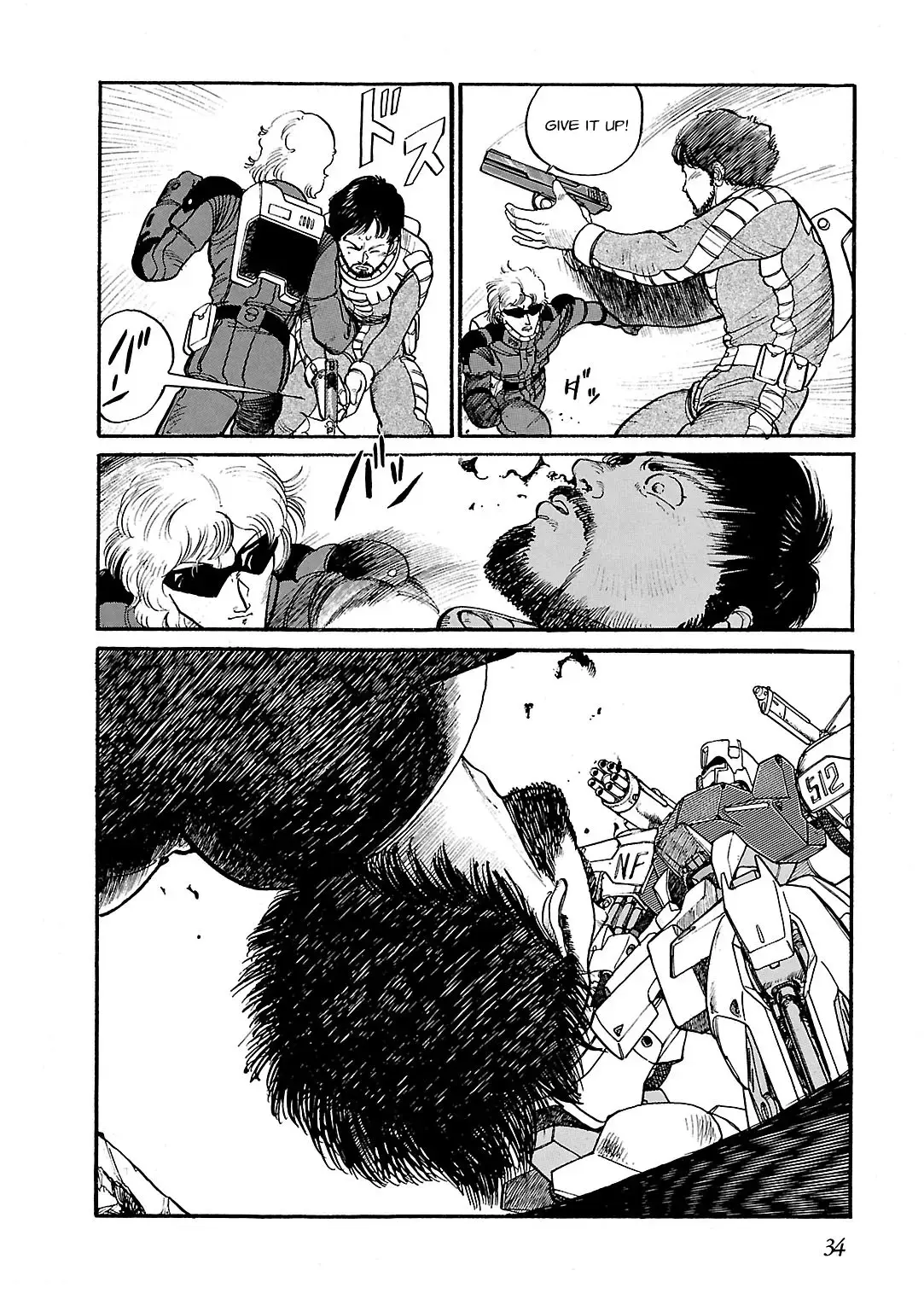 Read Sidestory of Gundam Zeta Manga Online