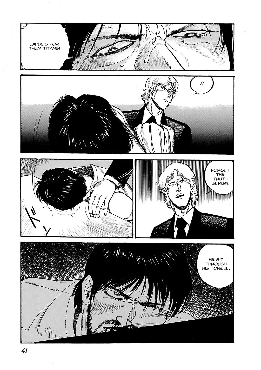 Read Sidestory of Gundam Zeta Manga Online