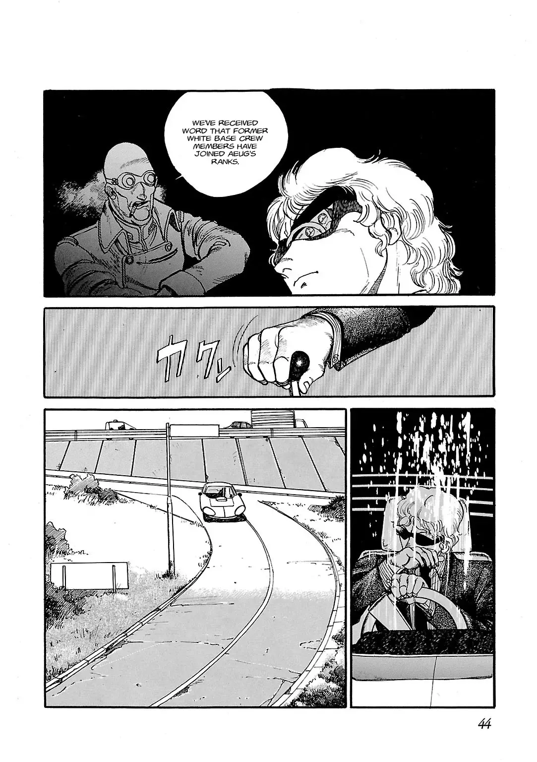 Read Sidestory of Gundam Zeta Manga Online