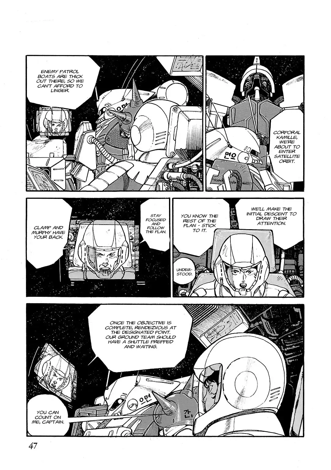 Read Sidestory of Gundam Zeta Manga Online