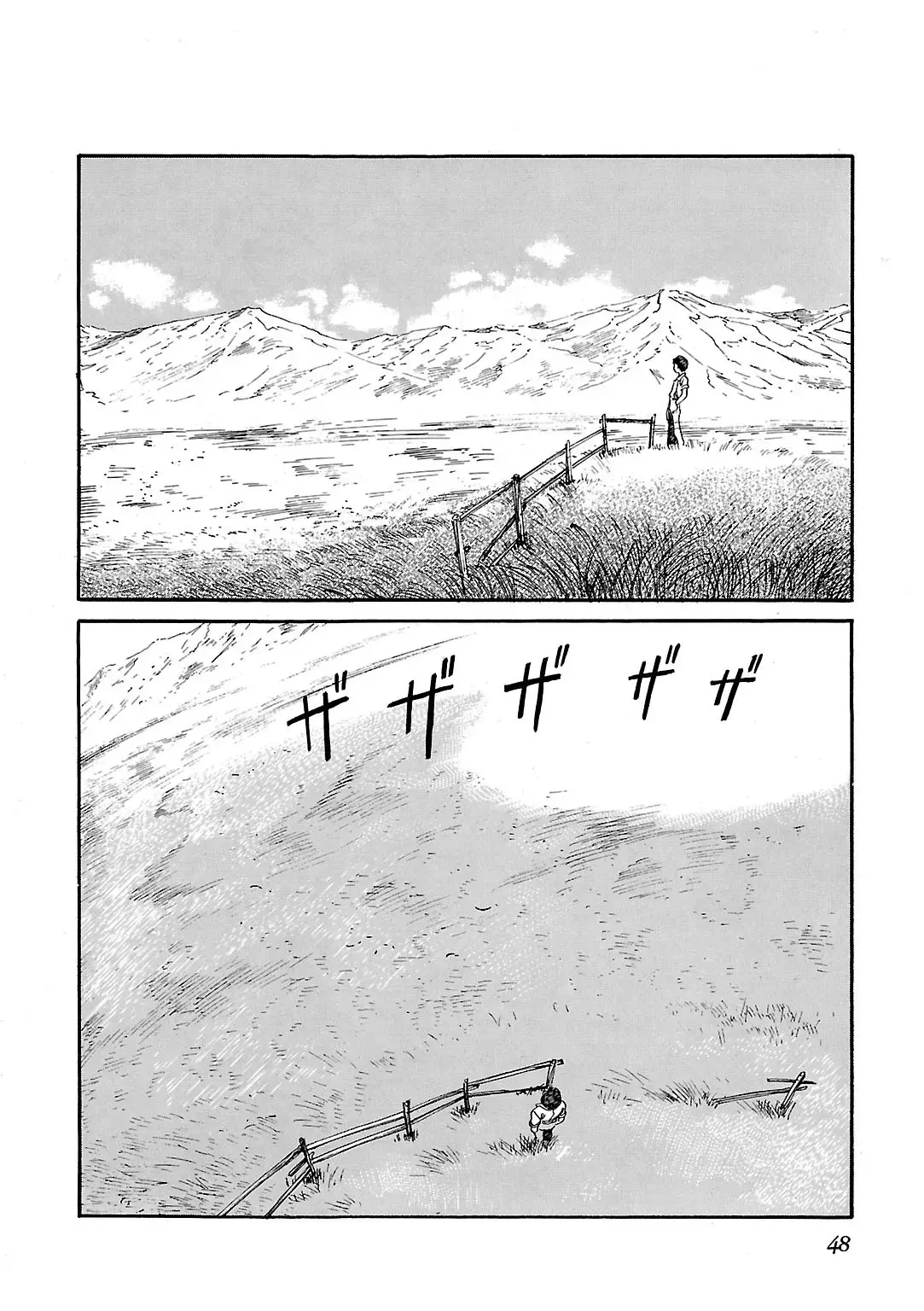 Read Sidestory of Gundam Zeta Manga Online