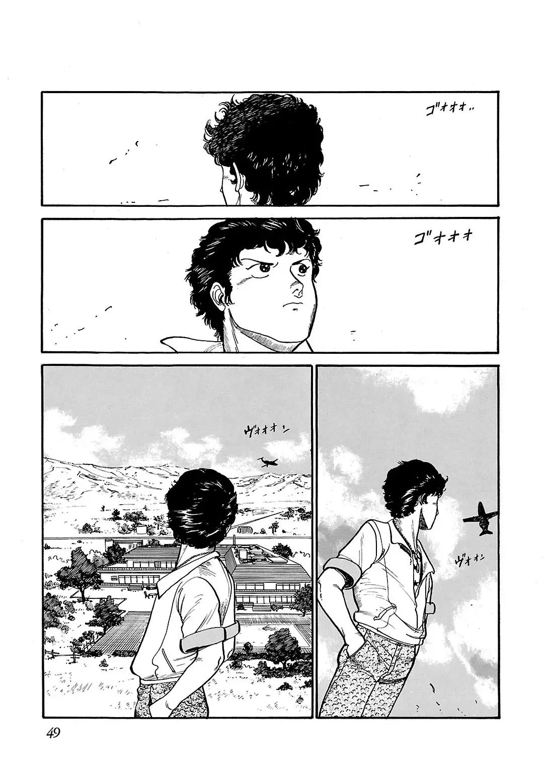 Read Sidestory of Gundam Zeta Manga Online