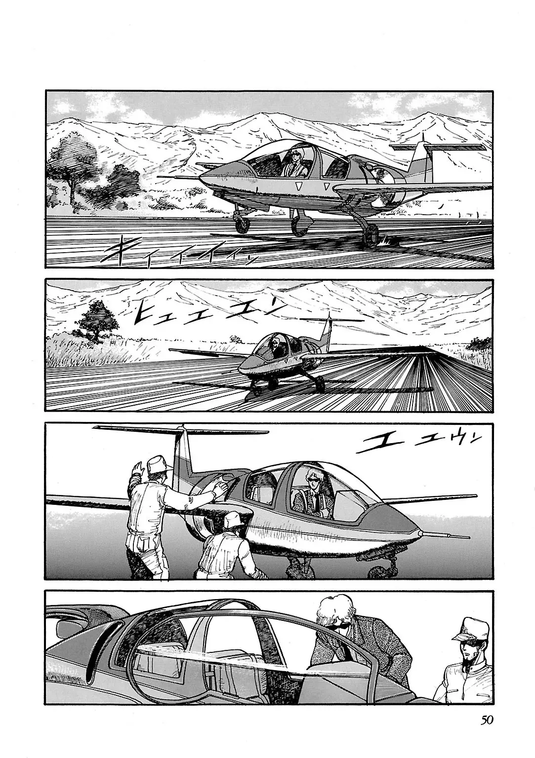 Read Sidestory of Gundam Zeta Manga Online