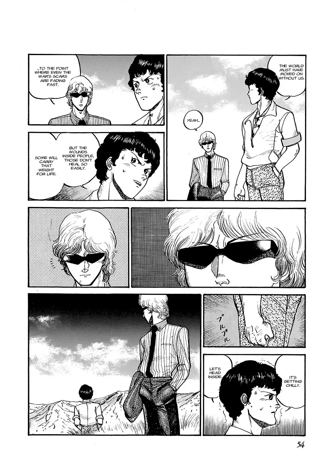 Read Sidestory of Gundam Zeta Manga Online