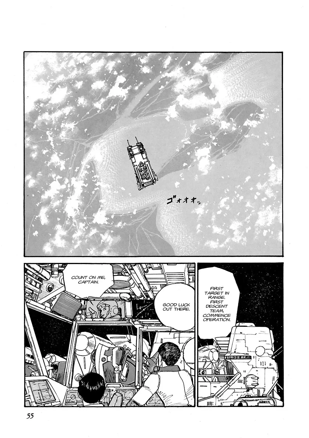 Read Sidestory of Gundam Zeta Manga Online