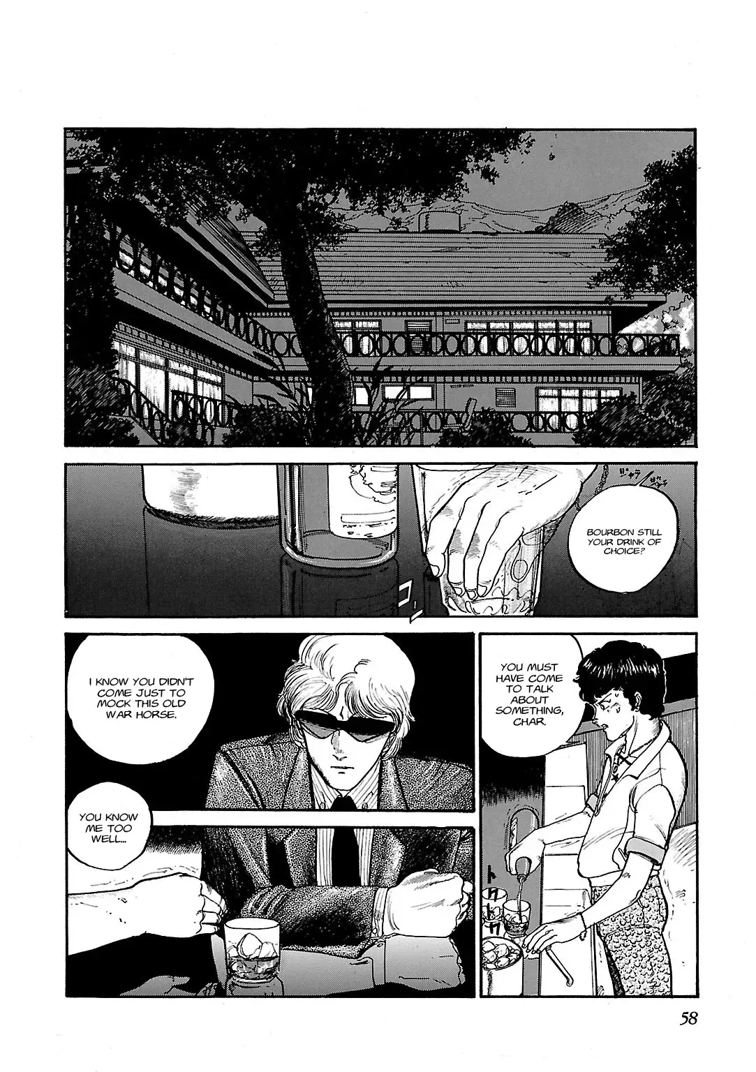 Read Sidestory of Gundam Zeta Manga Online