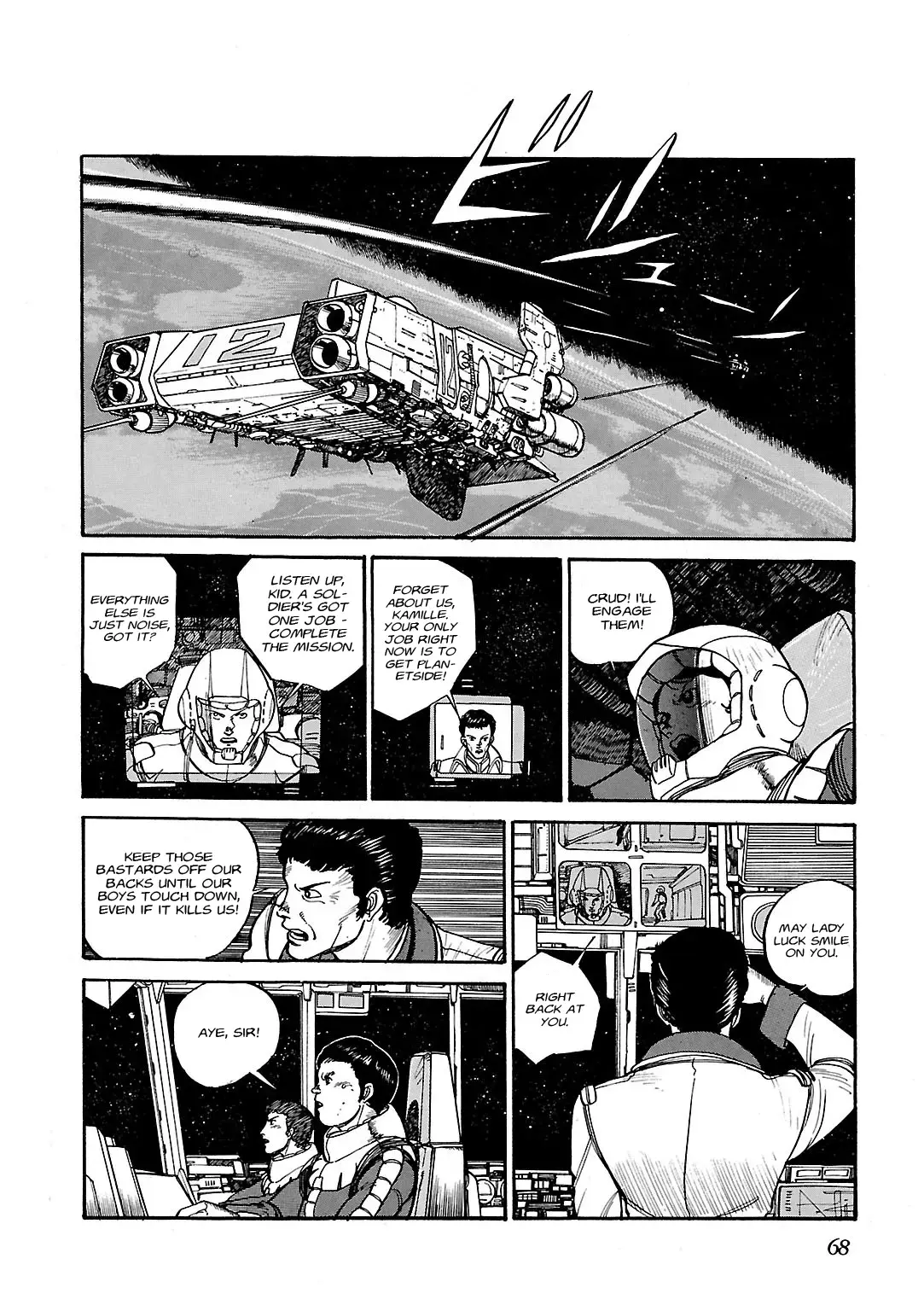 Read Sidestory of Gundam Zeta Manga Online