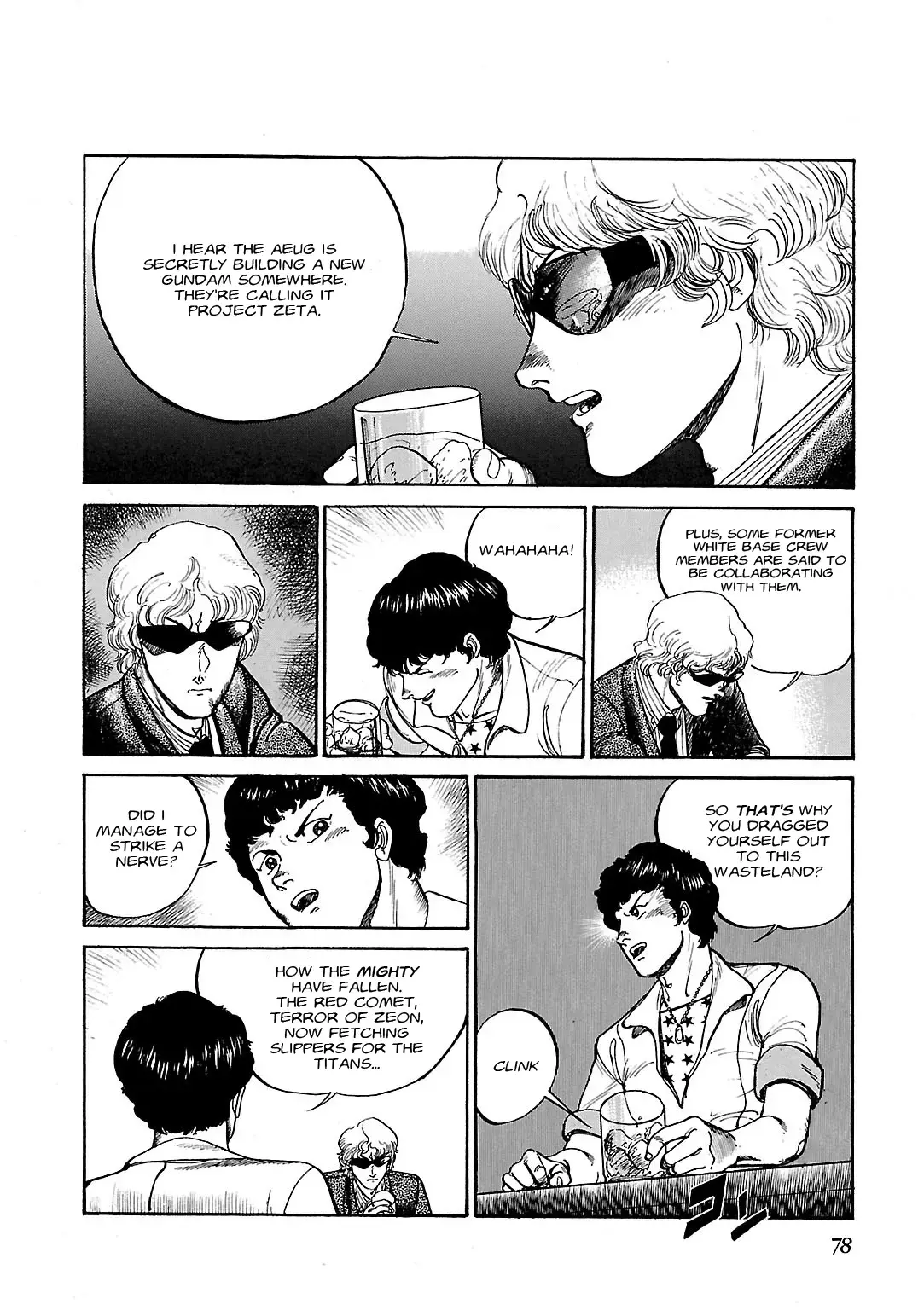 Read Sidestory of Gundam Zeta Manga Online