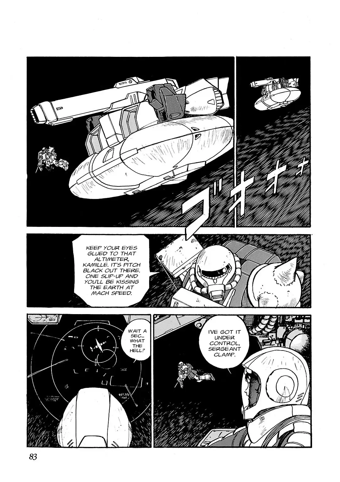 Read Sidestory of Gundam Zeta Manga Online