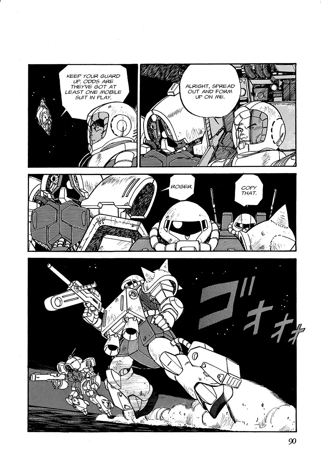 Read Sidestory of Gundam Zeta Manga Online