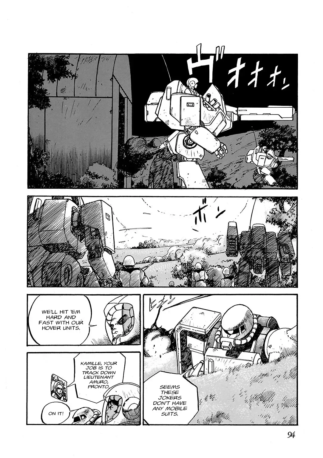 Read Sidestory of Gundam Zeta Manga Online