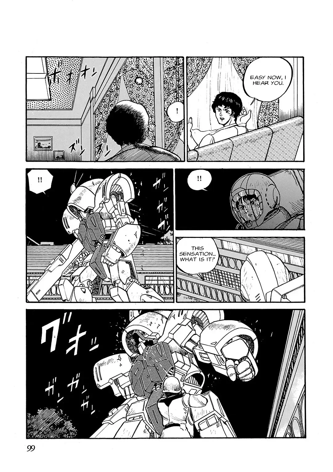 Read Sidestory of Gundam Zeta Manga Online