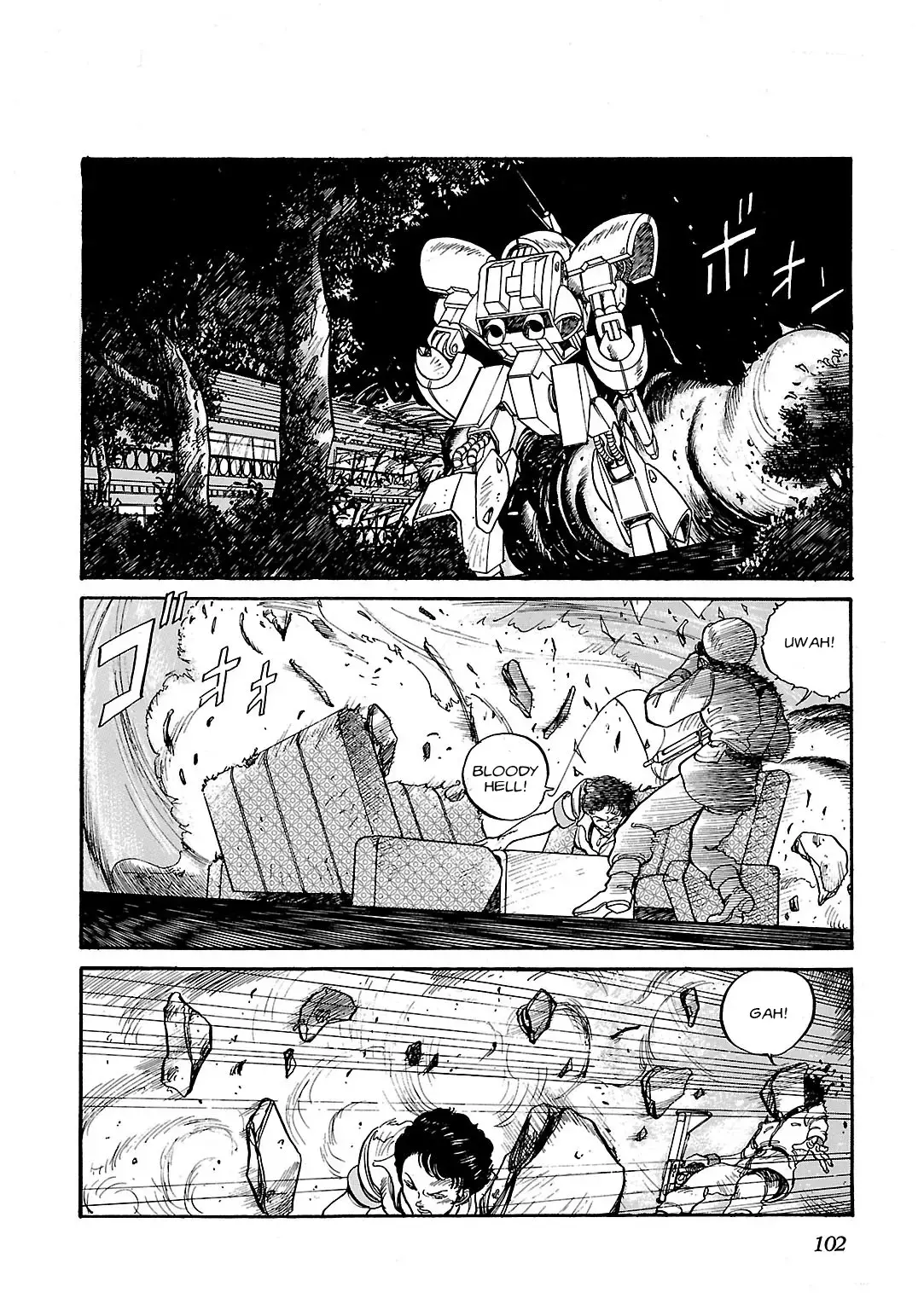 Read Sidestory of Gundam Zeta Manga Online