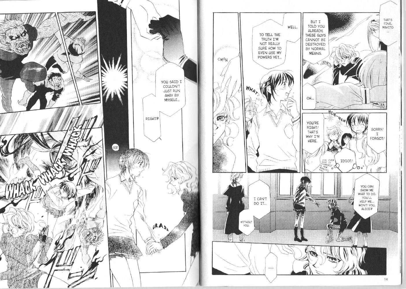 Read Sister Red Manga Online