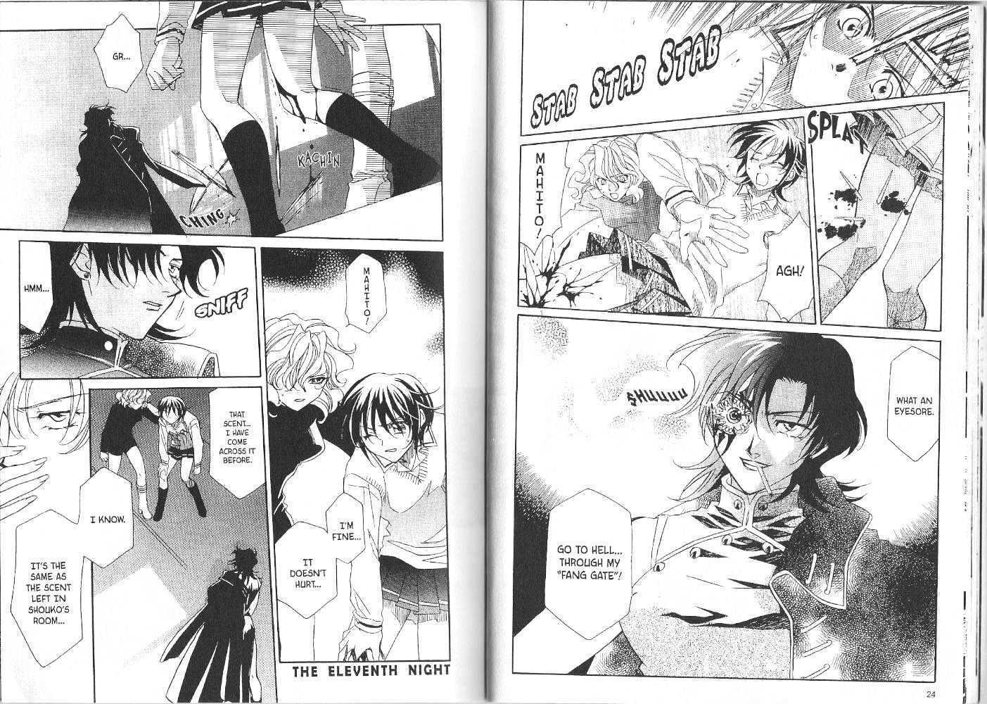 Read Sister Red Manga Online