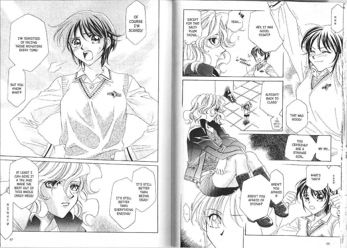 Read Sister Red Manga Online