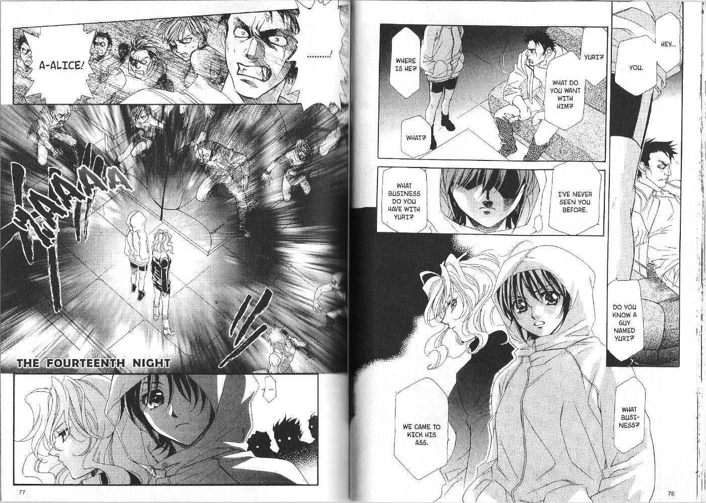 Read Sister Red Manga Online