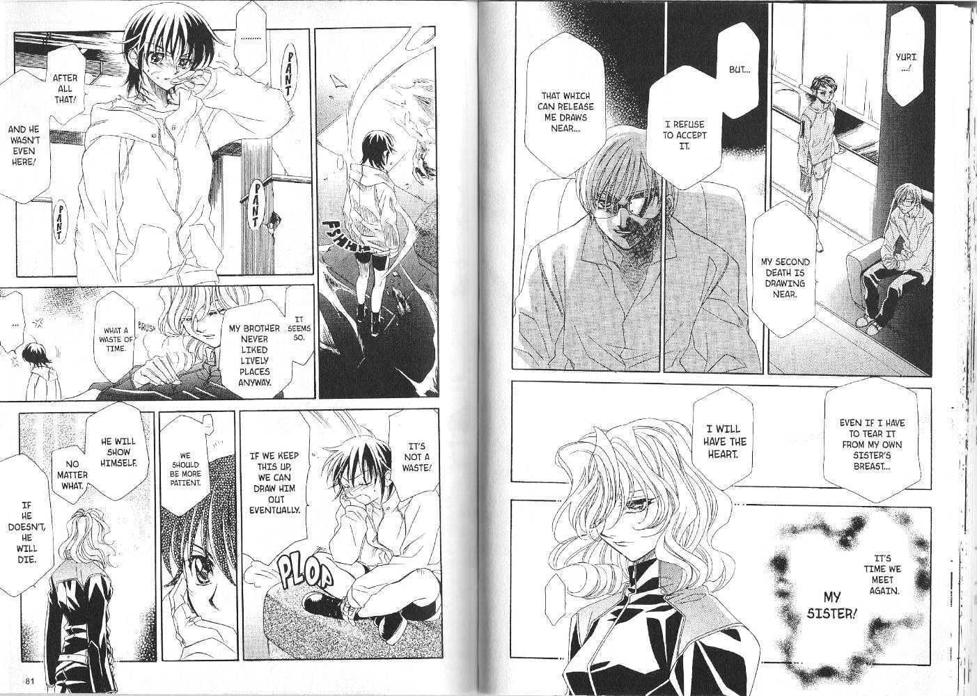 Read Sister Red Manga Online