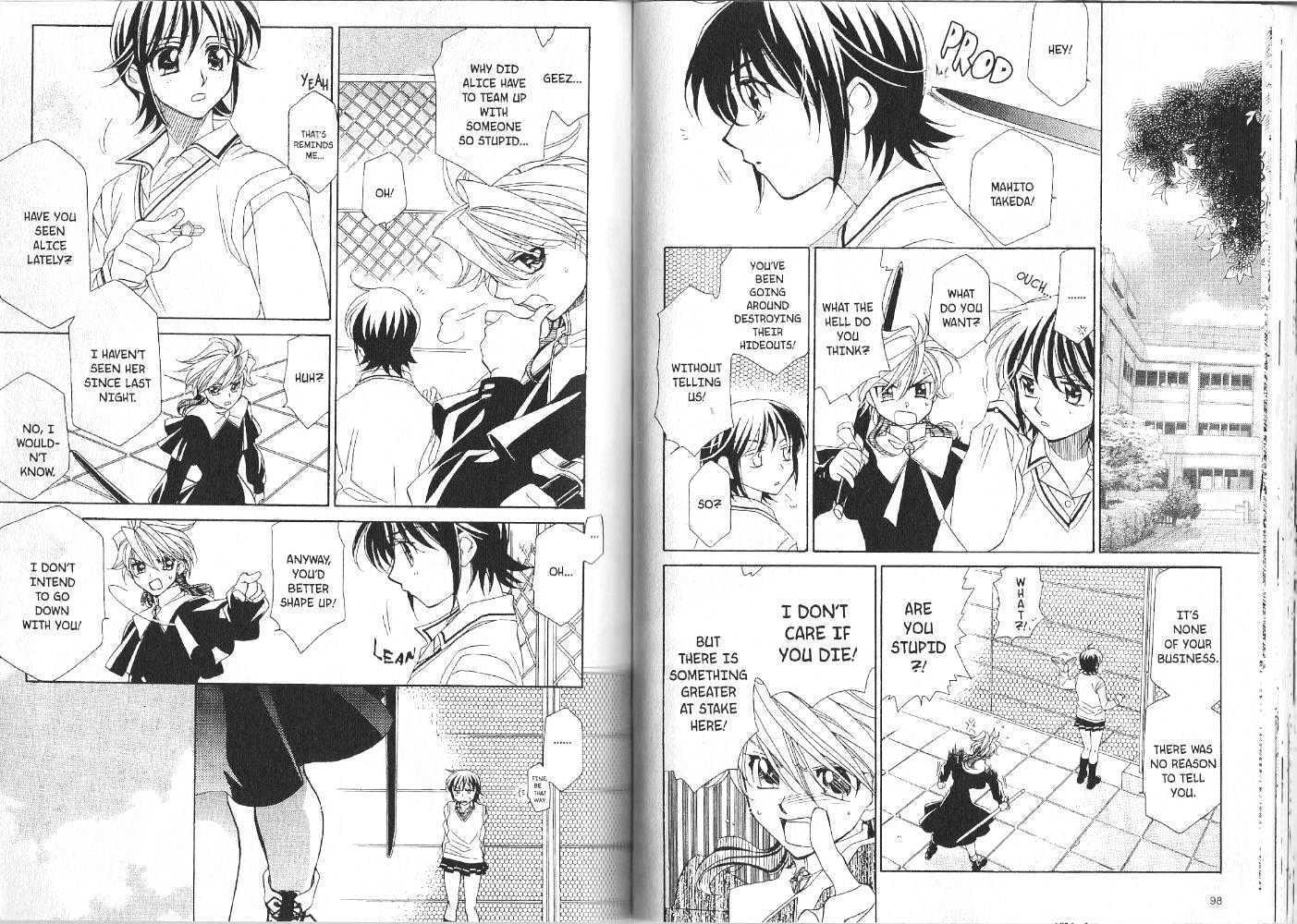 Read Sister Red Manga Online