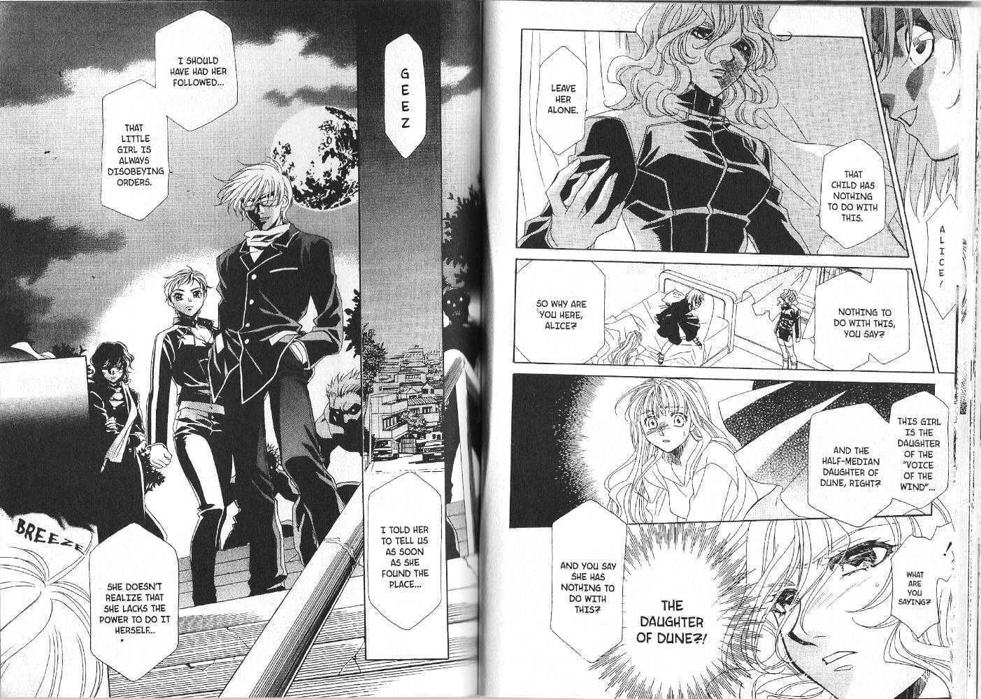 Read Sister Red Manga Online