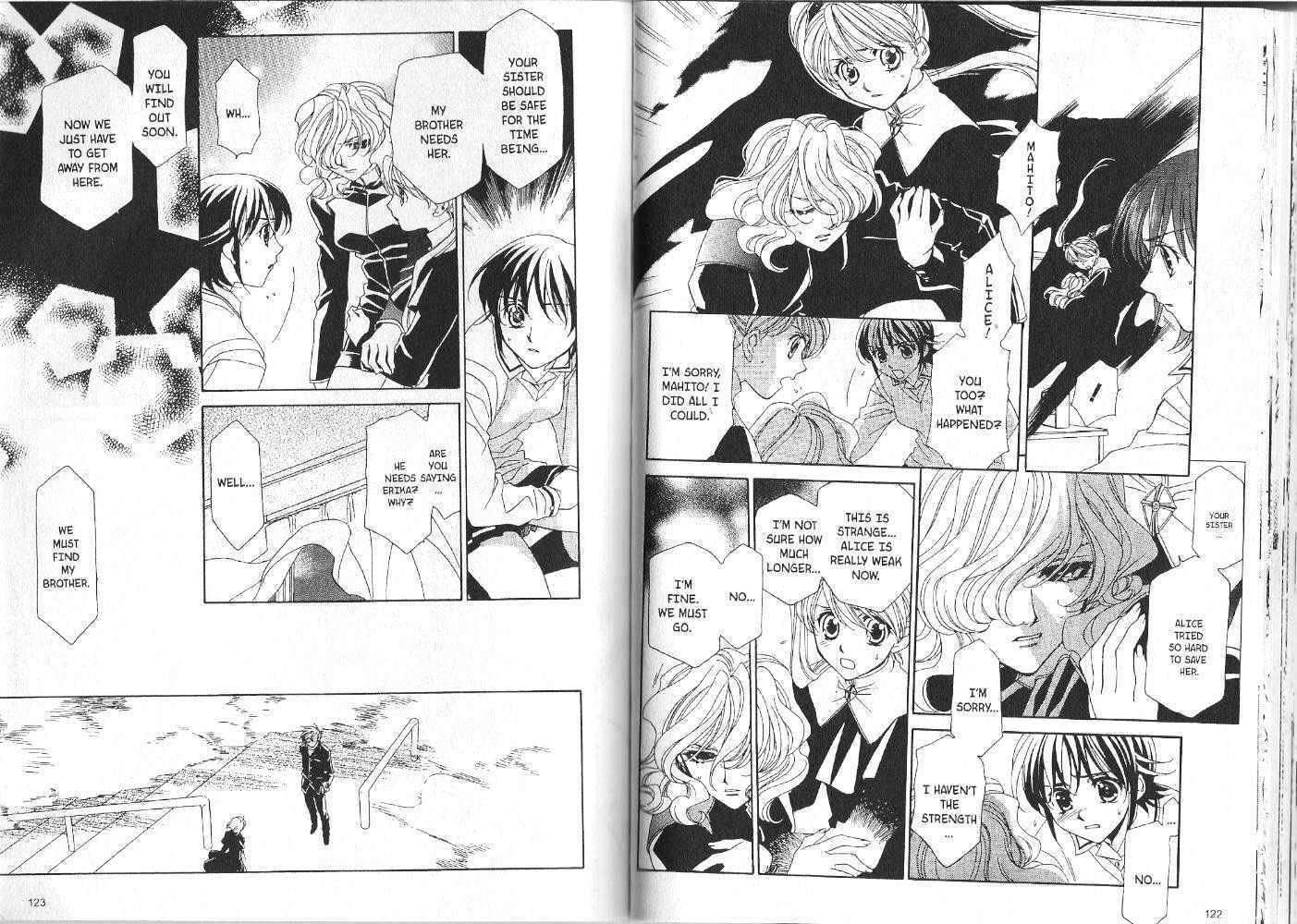 Read Sister Red Manga Online