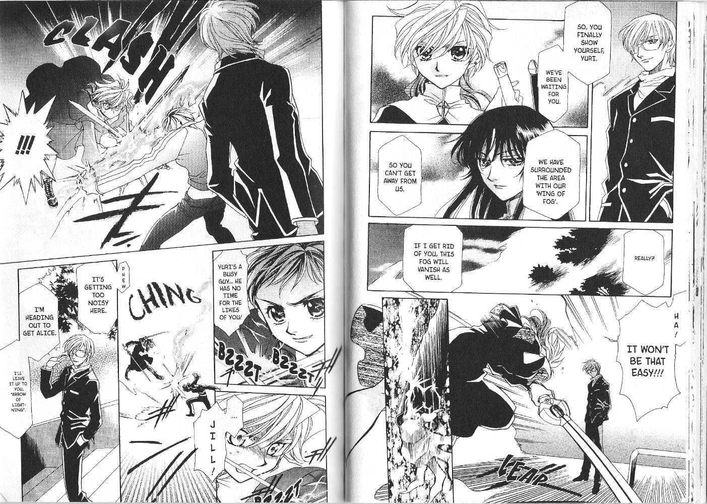 Read Sister Red Manga Online