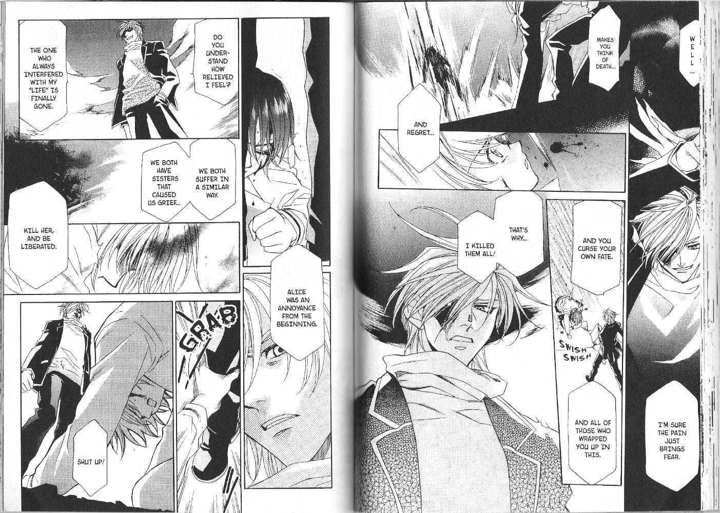 Read Sister Red Manga Online