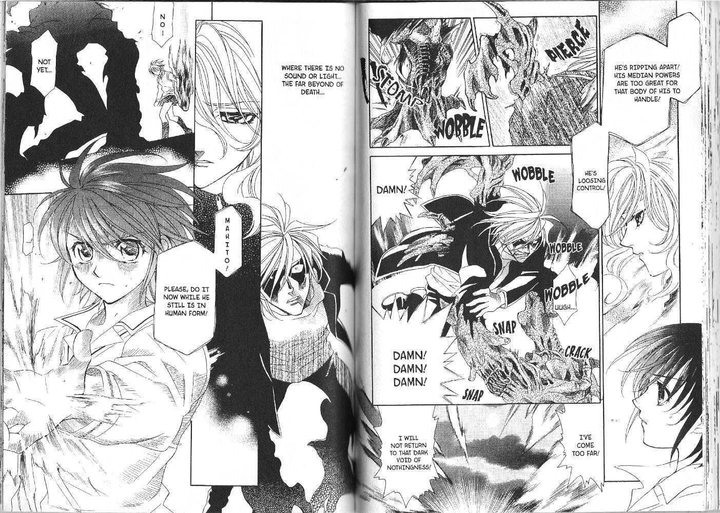 Read Sister Red Manga Online