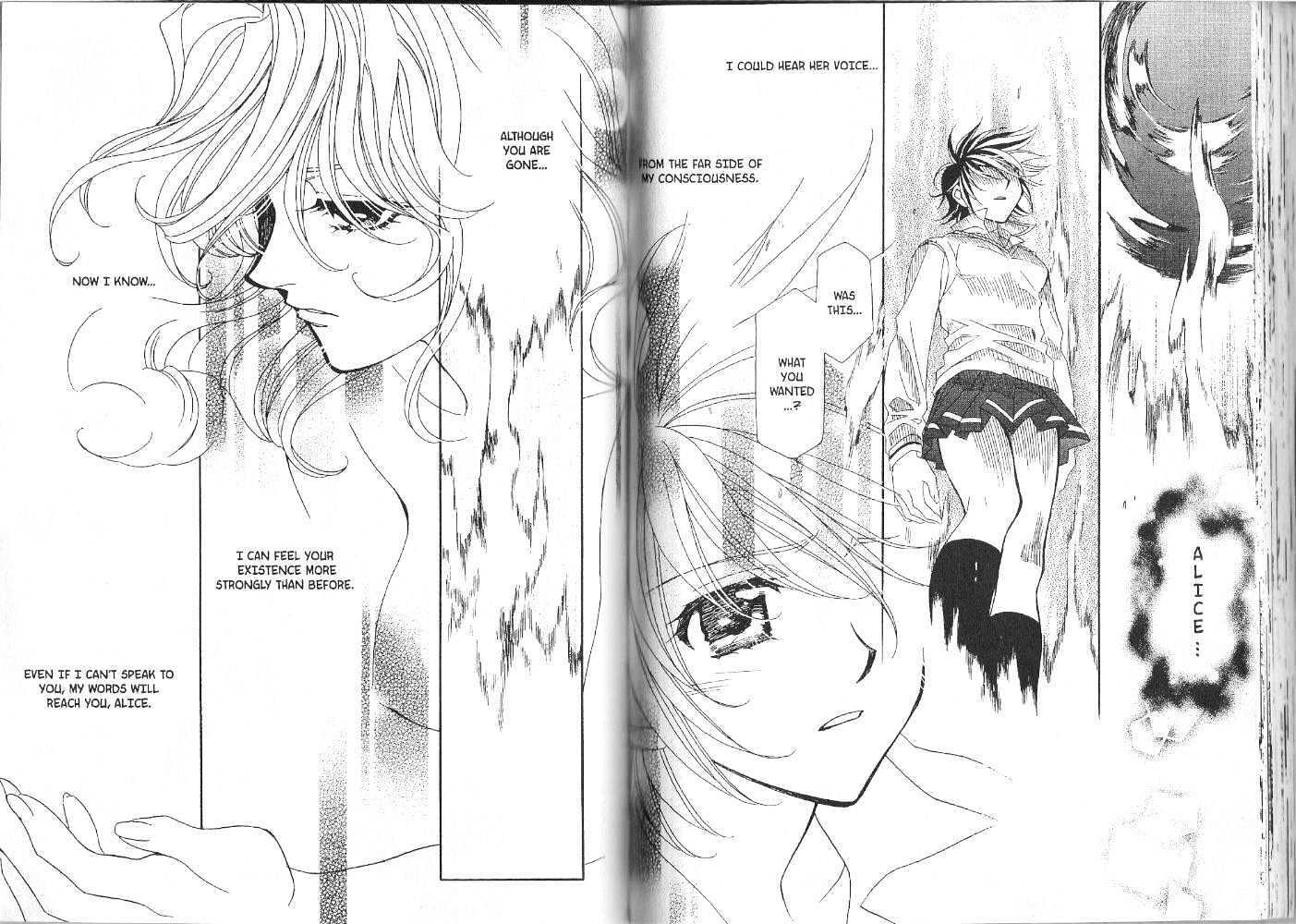 Read Sister Red Manga Online