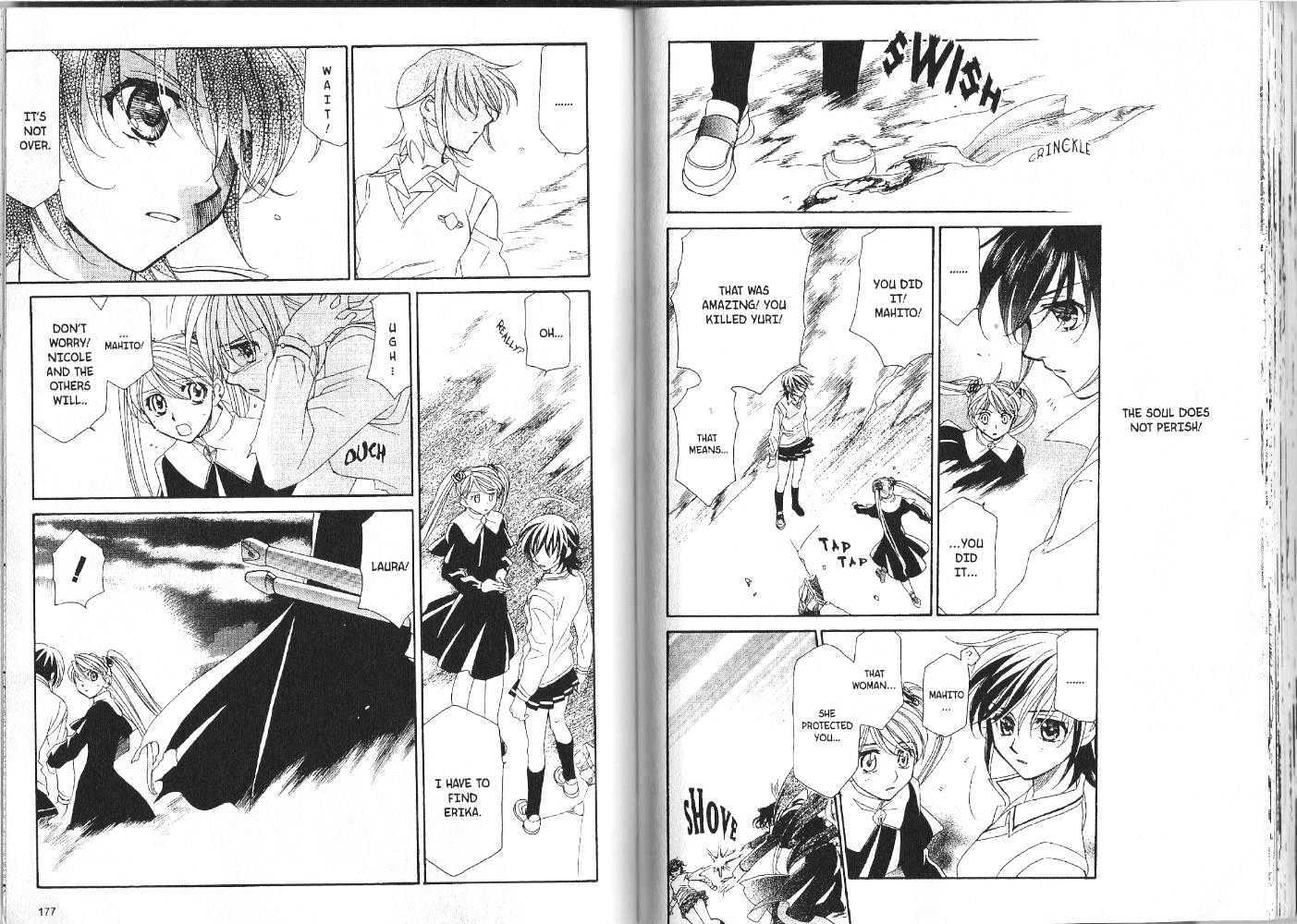 Read Sister Red Manga Online