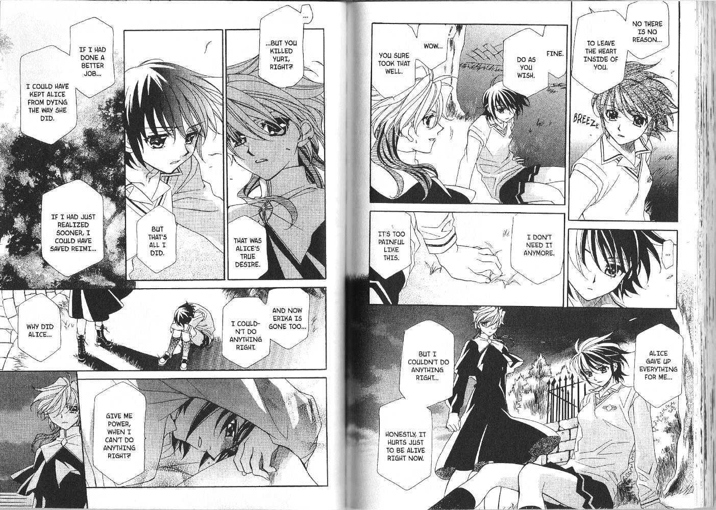 Read Sister Red Manga Online