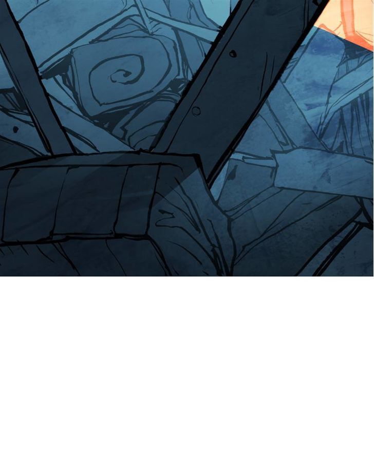 Read Sithrah Manga Online