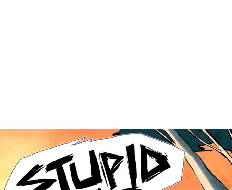 Read Sithrah Manga Online