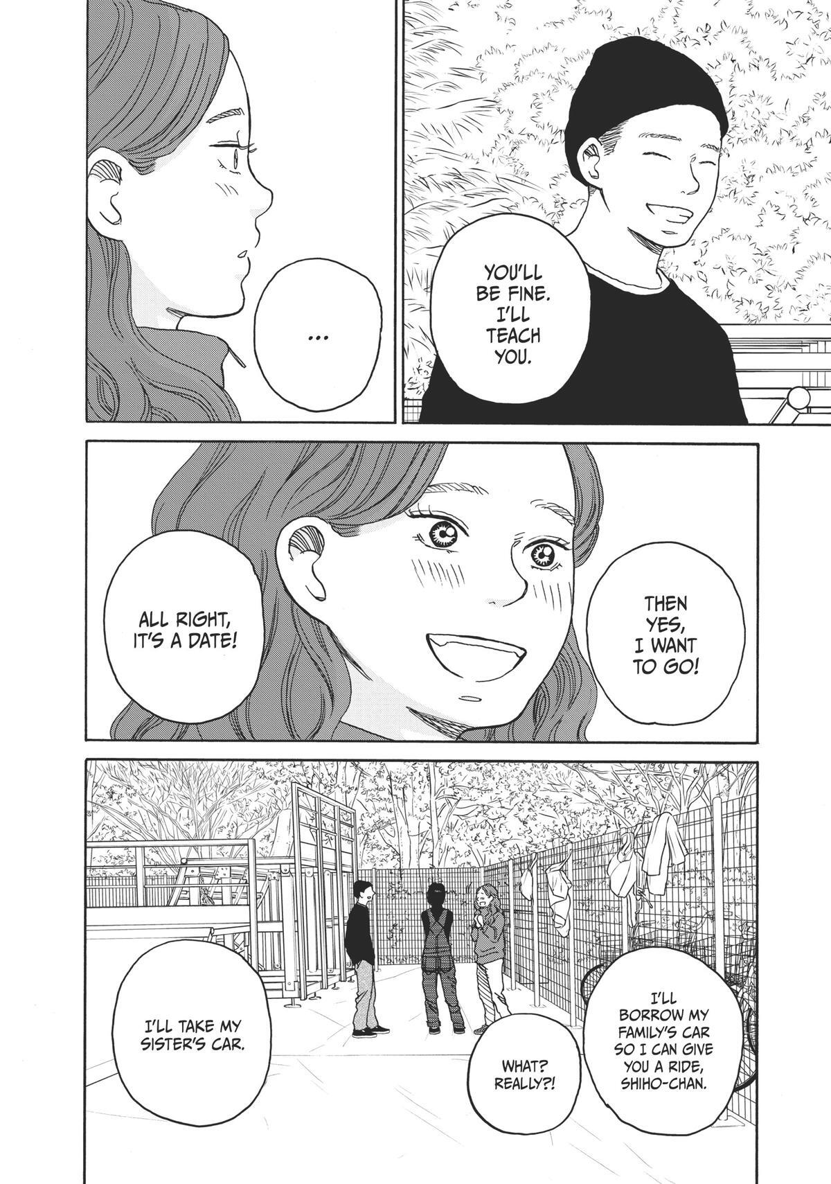 Read Sketchy Manga Online